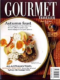 Gourmet Traveller (월간 호주판): 2008년 03월호