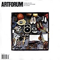 Artforum International (월간 미국판): 2008년 03월호