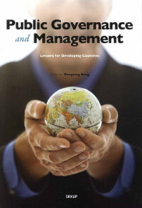 Public governance and management : lessons for developing countries