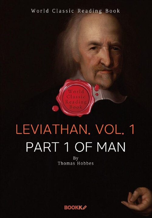 [POD] Leviathan Vol.1 (영문판)
