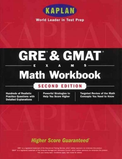 Gre/Gmat (Paperback)