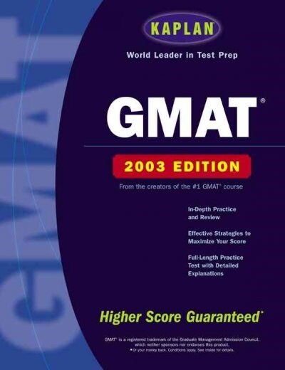 Gmat 2003 (Paperback)