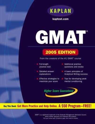 Kaplan GMAT 2005 (Paperback)