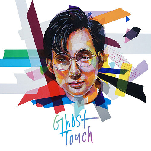[중고] 신해철 - 데뷔 30주년 기념앨범 Ghost Touch