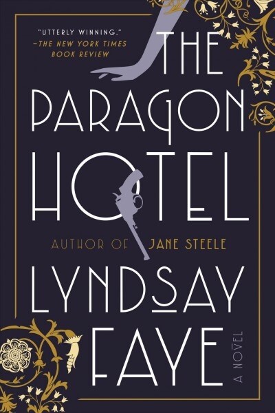 The Paragon Hotel (Paperback, Reprint)