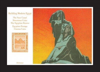 Building Modern Egypt: Boxed Set (Hardcover)