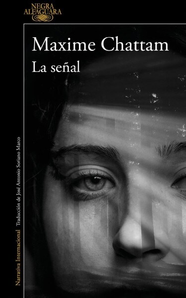 La Se?l / The Sign (Paperback)