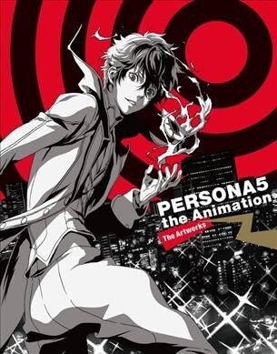 Persona 5 the Animation Material Book (Paperback)