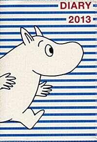 MOOMIN DIARY 2013 cover design by NIMES MOOMIN×blue border (單行本)