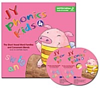 [중고] JY Phonics Kids 4 (New)(StudentBook+CD)