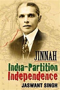 Jinnah India-partition Independence (Paperback)