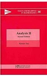 Analysis II (Hardcover, 2nd)