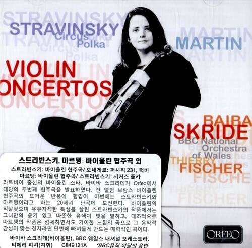 [중고] [수입] 스트라빈스키 & 마르탱 : 바이올린 협주곡 외