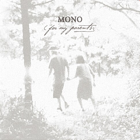 [중고] Mono - For My Parents