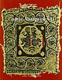 Coptic Antiquities II: Textiles. (Monumenta Antiquitatis Extra Fines Hungariae Reperta, Vol. III) (Hardcover)