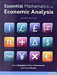 [중고] Essential Mathematics for Economic Analysis (Paperback, 4 ed)