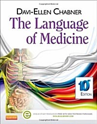 The Language of Medicine (Paperback, 10)