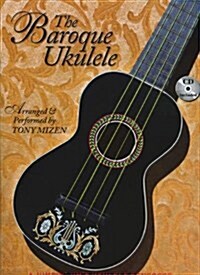 The Baroque Ukulele (Hardcover)