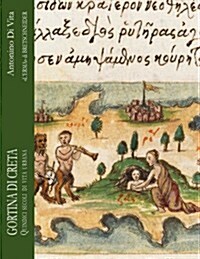 Gortina Di Creta: Quindici Secoli Di Vita Urbana (Hardcover)