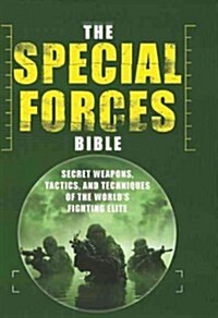The Special Forces Bible (Spiral)