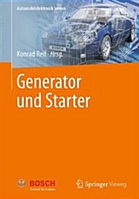 Generator Und Starter (Spiral, 2013)