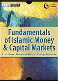 Fundamentals of Islamic Money (Hardcover)