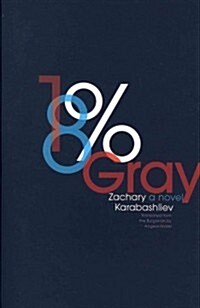 18% Gray (Paperback)