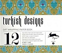 Turkish Designs (Paperback)