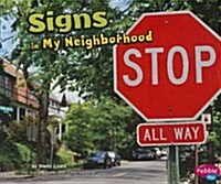 Signs in My Neighborhood (Paperback)