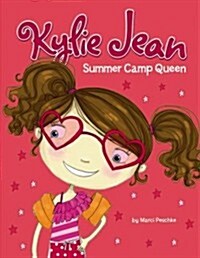 Summer Camp Queen (Hardcover)