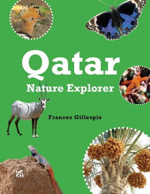 QATAR NATURE EXPLORER (Paperback)
