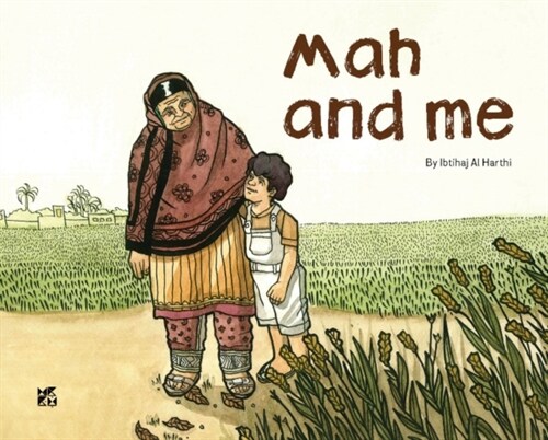 MAH AND ME (Paperback)