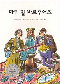 도서