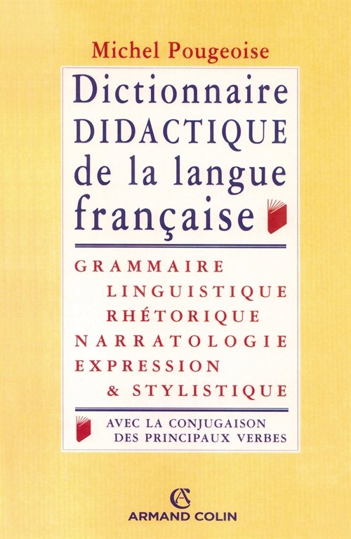 [중고] Dictionnaire didactique de la langue francaise (Paperback)