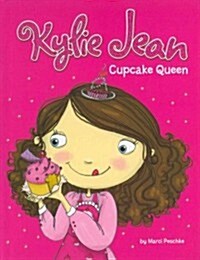 Cupcake Queen (Hardcover)