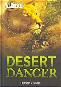 Desert Danger (Hardcover)