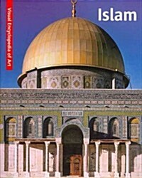 Islam (Paperback, Multilingual)