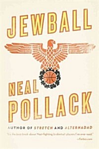 Jewball (Paperback)