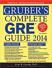 [중고] Gruber‘s Complete GE Guide 2014 (Paperback, 3rd)