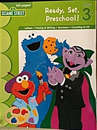 Ready, Set, Preschool! (Paperback)