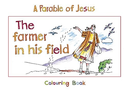 The Farmer in His Field : Book 3 (Paperback, Revised ed)