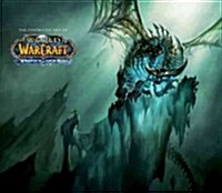 CINEMATIC ART OF WORLD OF WARCRAFT (Book)