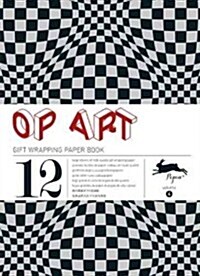 Op Art Gift Wrapping Paper Book, Volume 4 (Other)