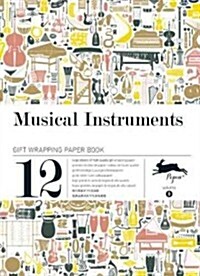 Musical Instruments Gift Wrapping Paper Book, Volume 8 (Other)