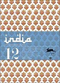 India Gift Wrapping Paper Book, Volume 15 (Other)