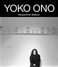 Yoko Ono: To the Light (Paperback)