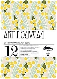 Art Nouveau Gift Wrapping Paper Book, Volume 1 (Other)