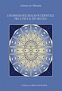 Lhammam Nellislam Occidentale Fra Lviii E Il XIV Secolo (Hardcover)