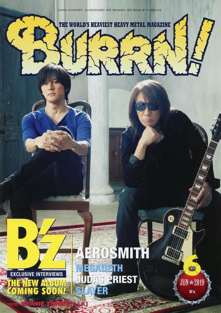 BURRN 2019年 6月號