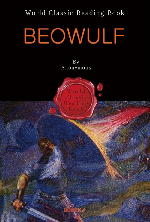 [POD] Beowulf (영문판)